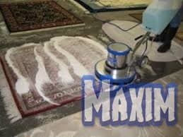 شركة تنظيف سجاد بعتيقه