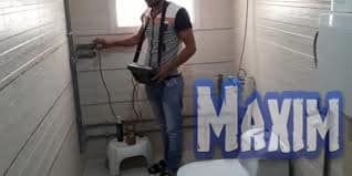 شركة كشف تسربات المياه بابها