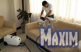 اسعار شركة تنظيف كنب بالعزيزيه اسعار شركة تنظيف كنب بالعزيزيه