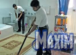 اسعار شركة تنظيف منازل بحائل اسعار شركة تنظيف منازل بحائل