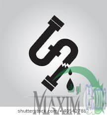 شركة كشف تسربات بالعزيزيه شركة كشف تسربات بالعزيزيه