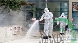 شركه تعقيم منازل بالخرج